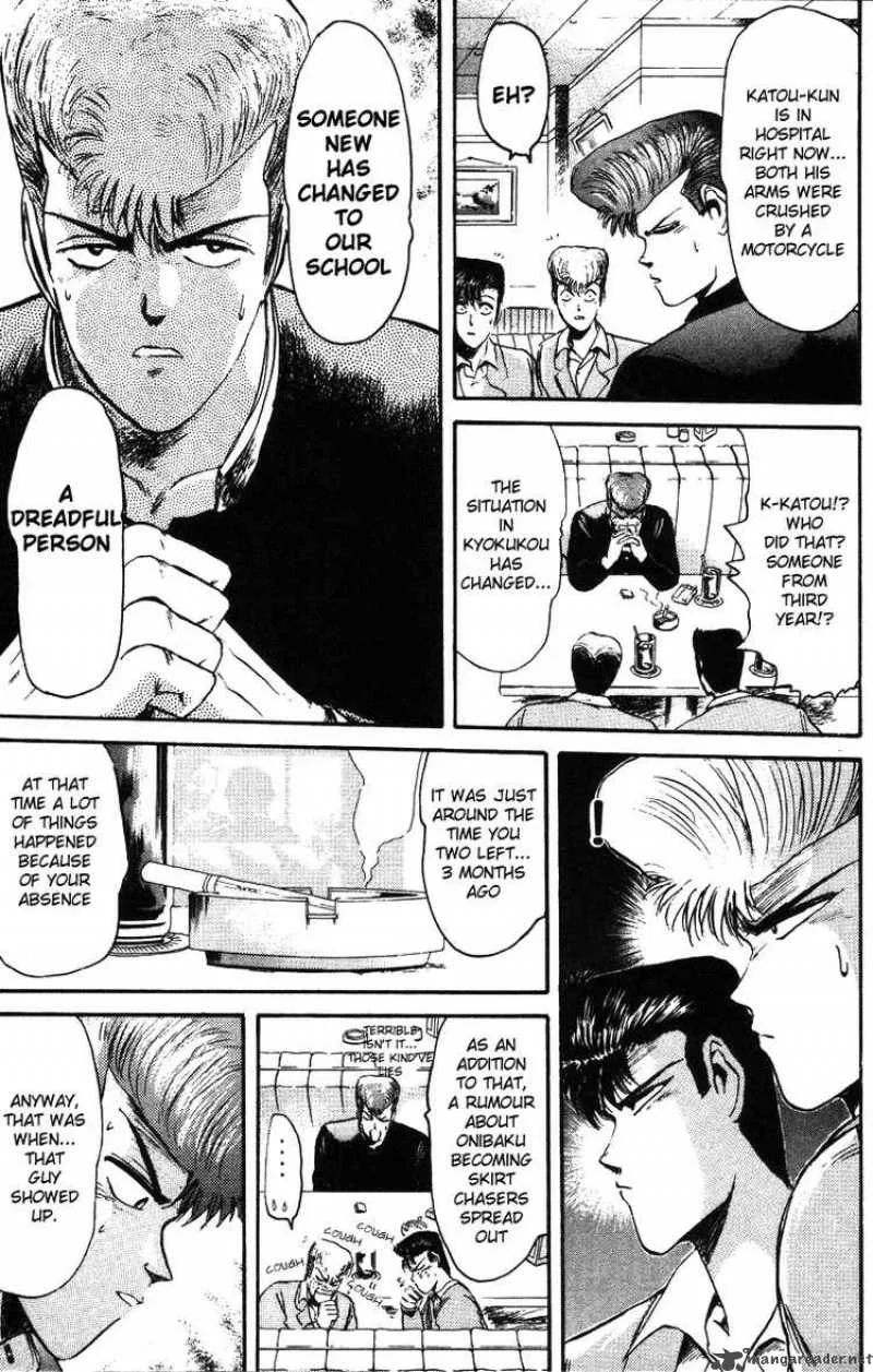 Shounan Junai Gumi Chapter 42 page 11