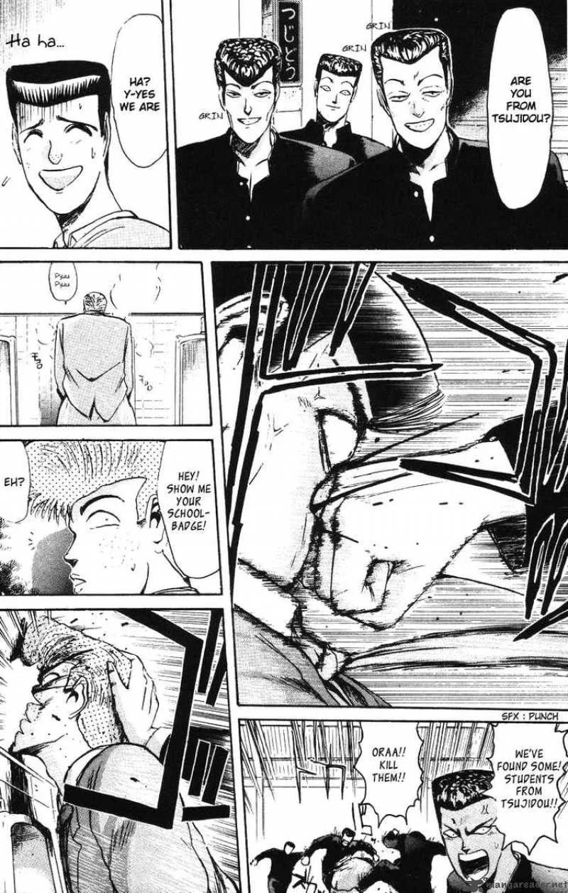 Shounan Junai Gumi Chapter 42 page 4