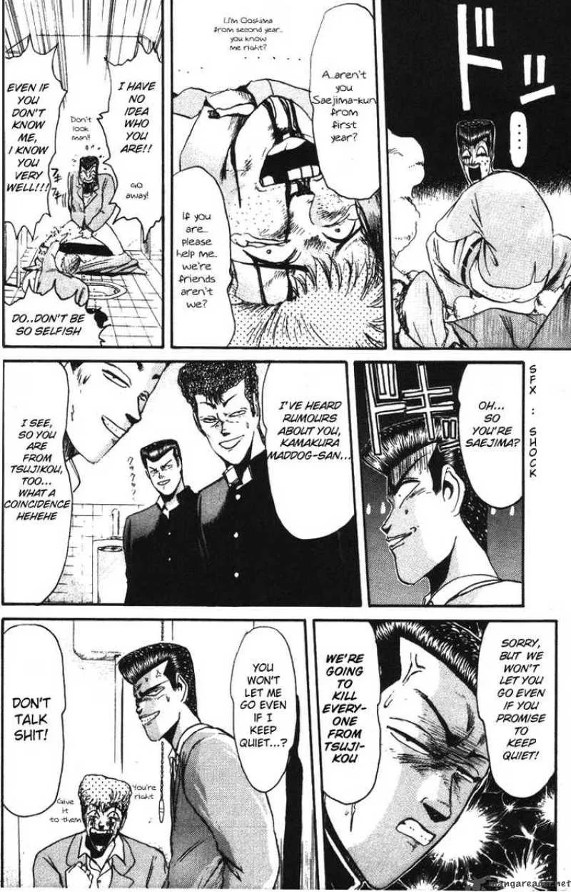 Shounan Junai Gumi Chapter 42 page 6