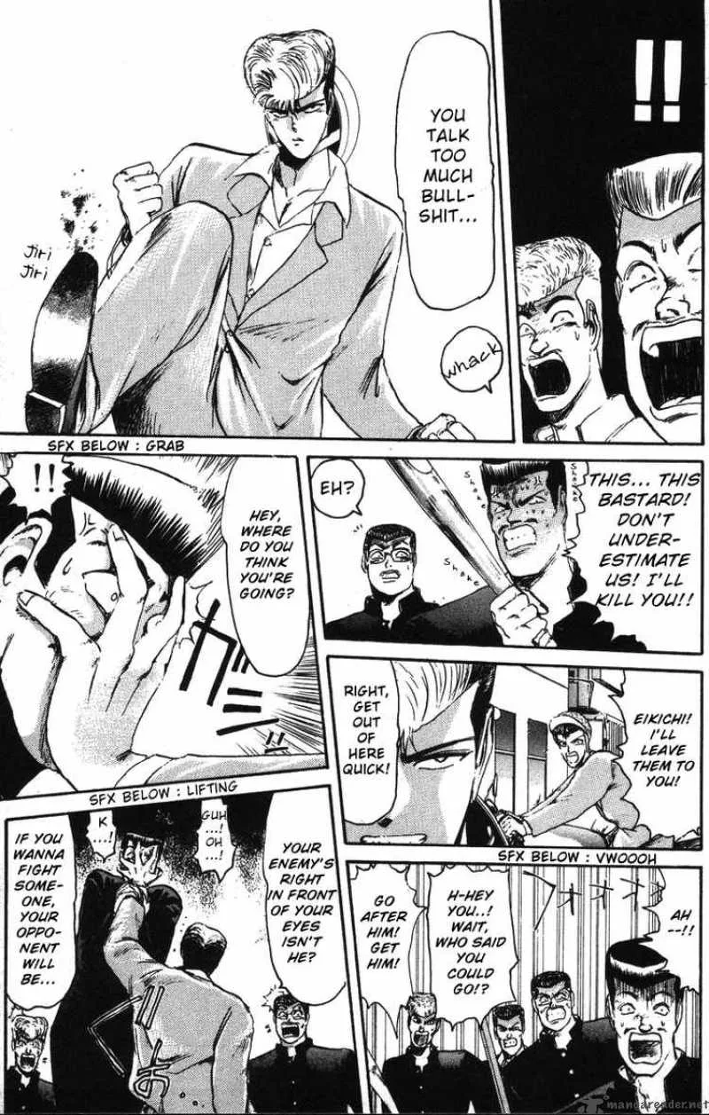 Shounan Junai Gumi Chapter 43 page 11