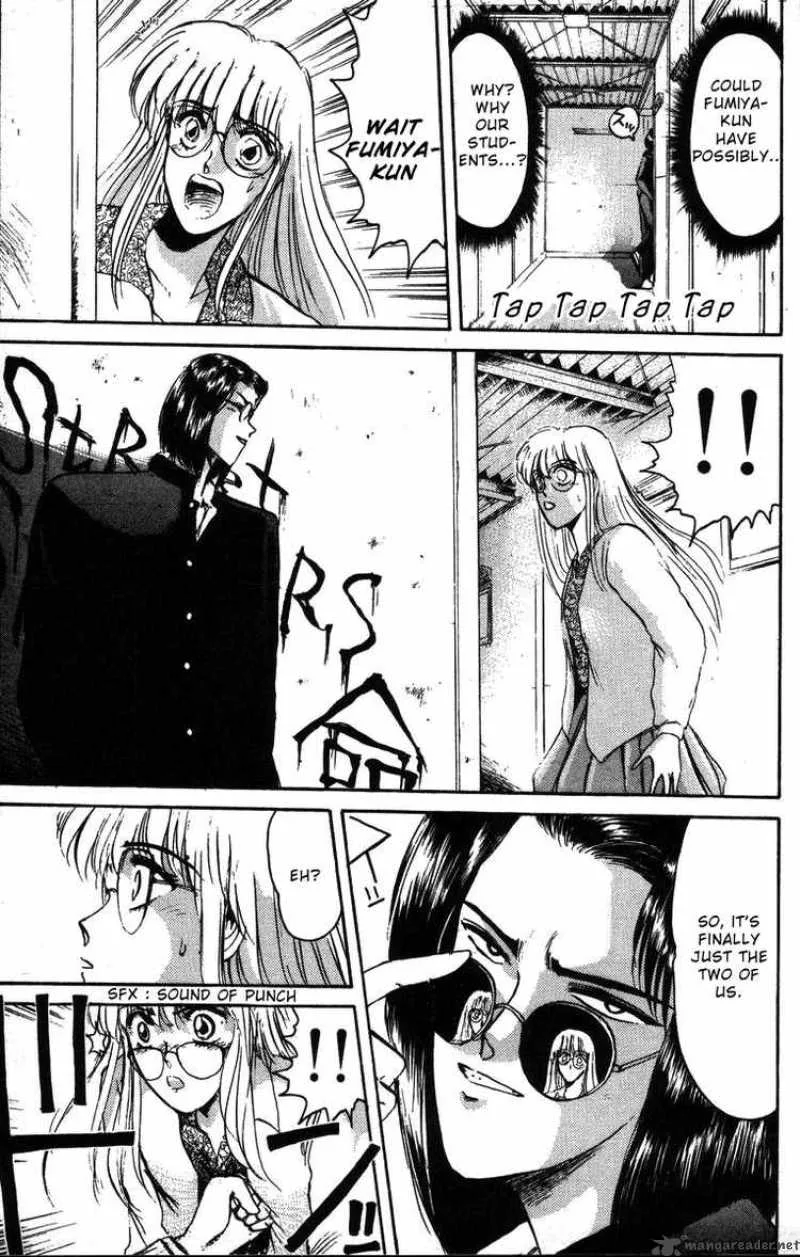 Shounan Junai Gumi Chapter 43 page 5