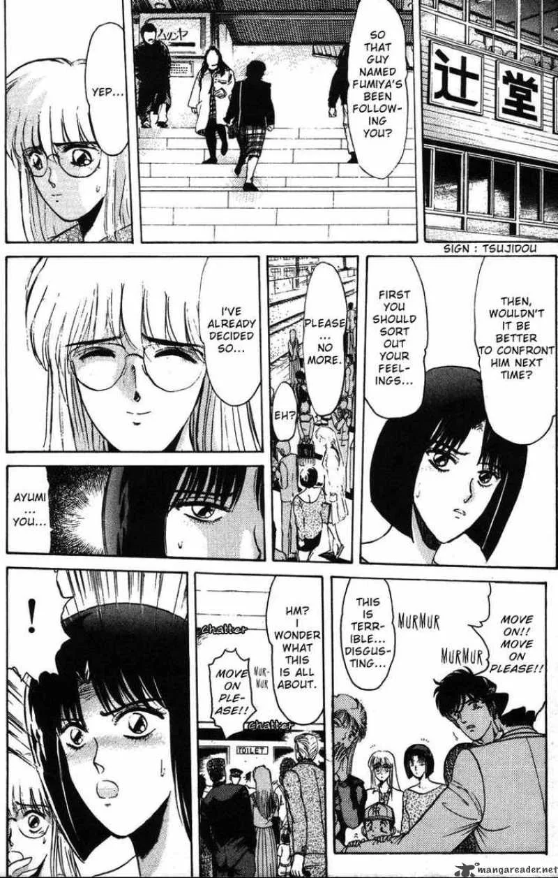 Shounan Junai Gumi Chapter 43 page 2