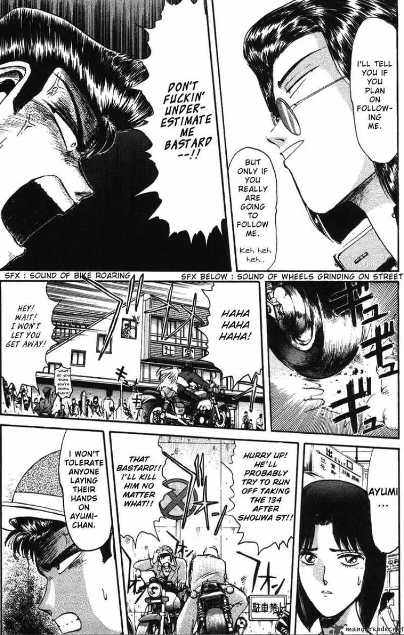 Shounan Junai Gumi Chapter 43 page 9