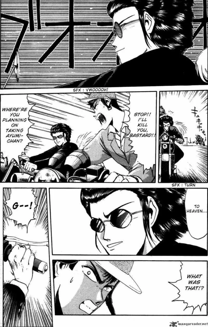 Shounan Junai Gumi Chapter 43 page 13