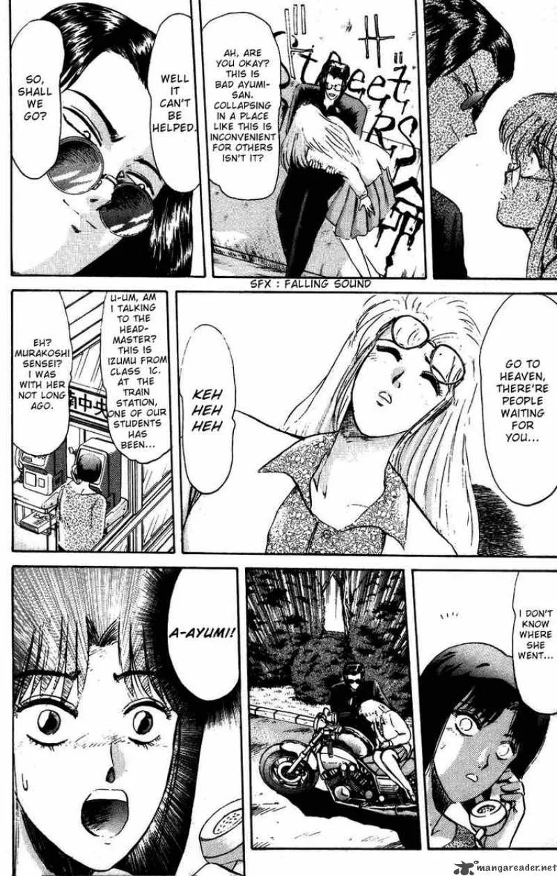 Shounan Junai Gumi Chapter 43 page 6