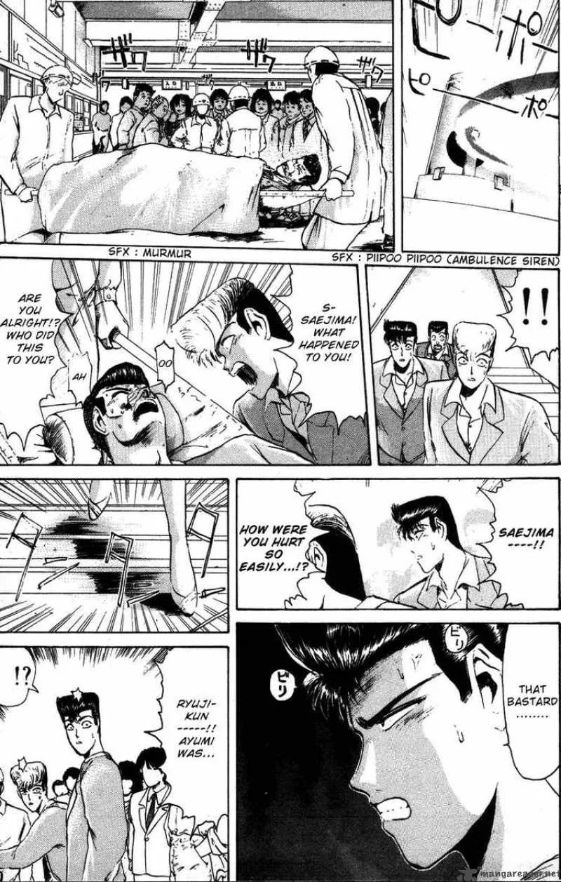 Shounan Junai Gumi Chapter 43 page 7