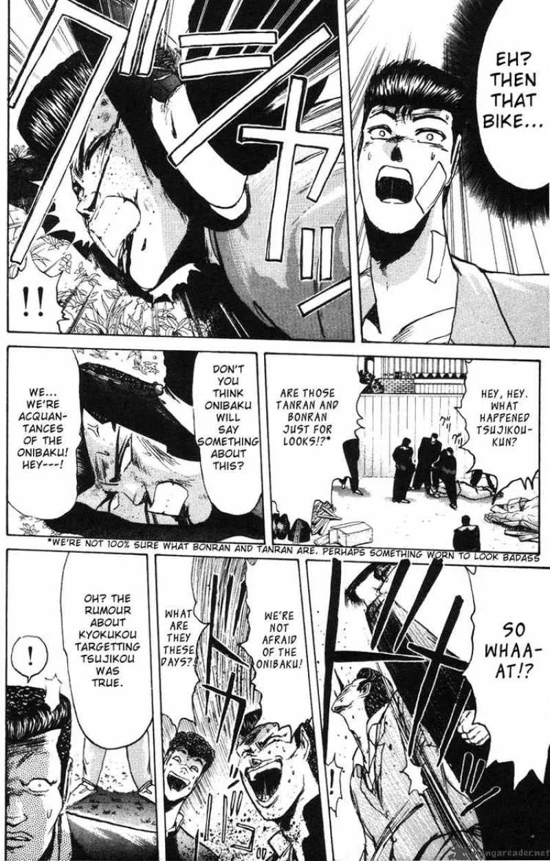 Shounan Junai Gumi Chapter 44 page 14