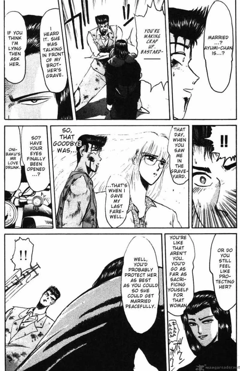 Shounan Junai Gumi Chapter 44 page 4