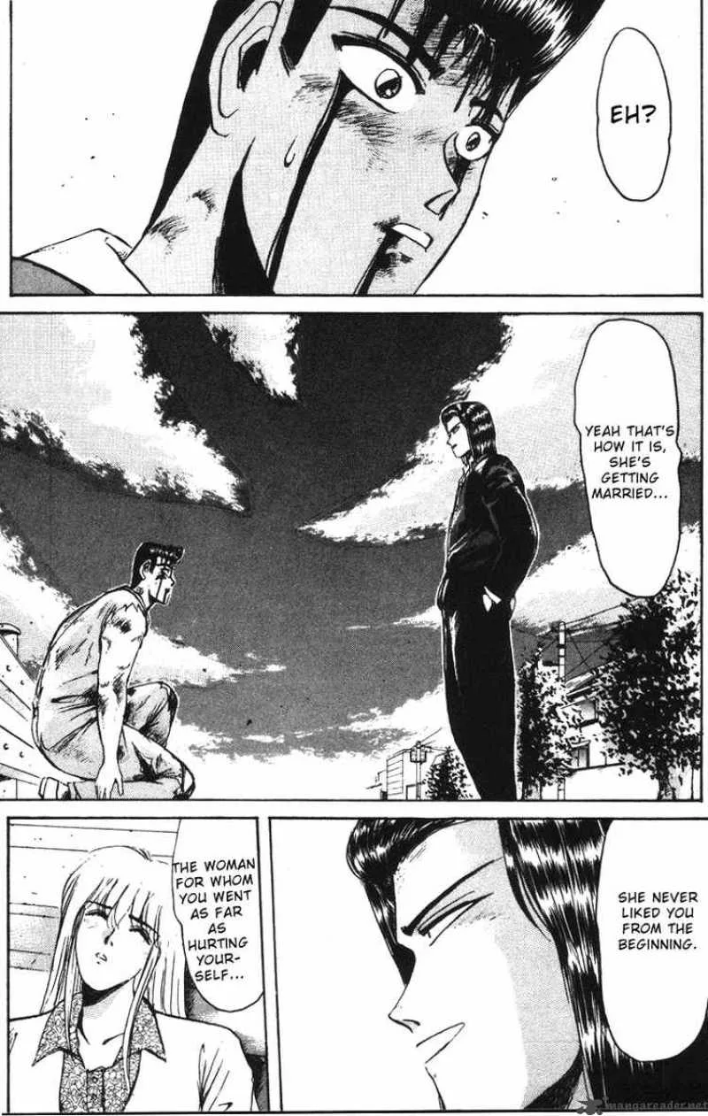 Shounan Junai Gumi Chapter 44 page 1