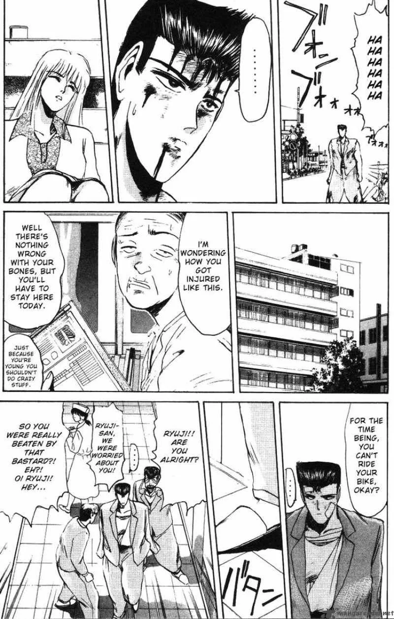 Shounan Junai Gumi Chapter 44 page 5
