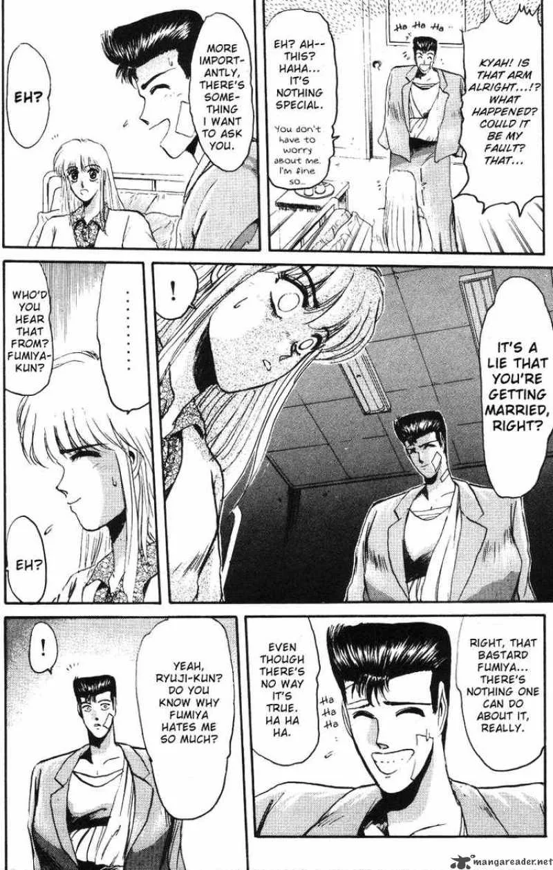 Shounan Junai Gumi Chapter 44 page 8