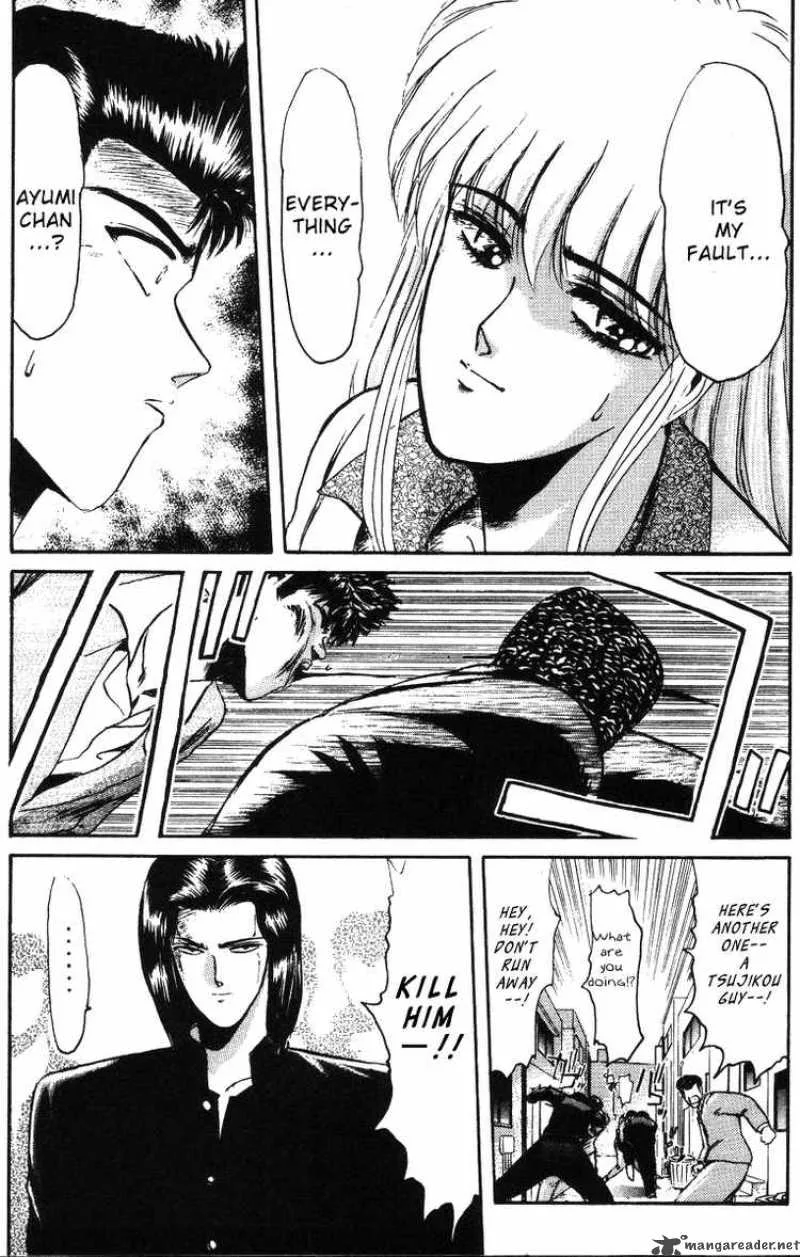 Shounan Junai Gumi Chapter 44 page 9