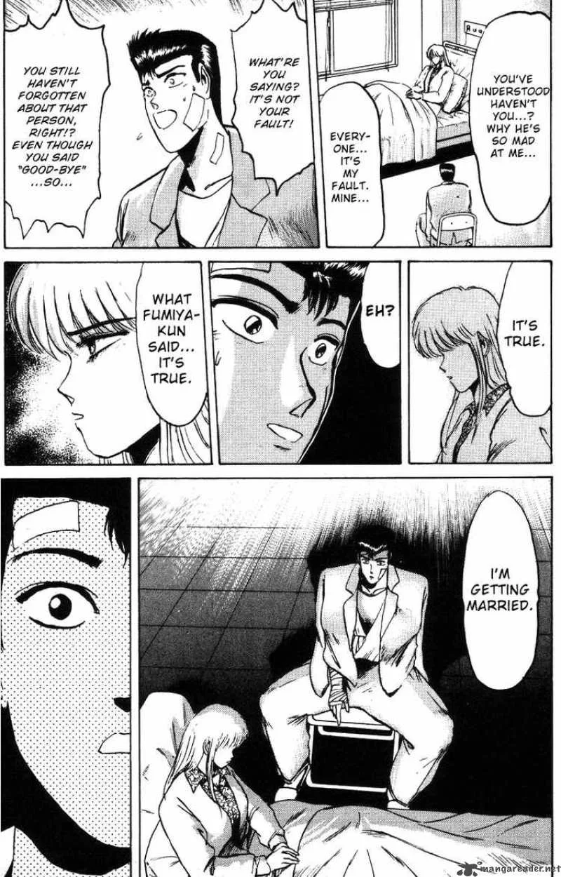 Shounan Junai Gumi Chapter 44 page 17