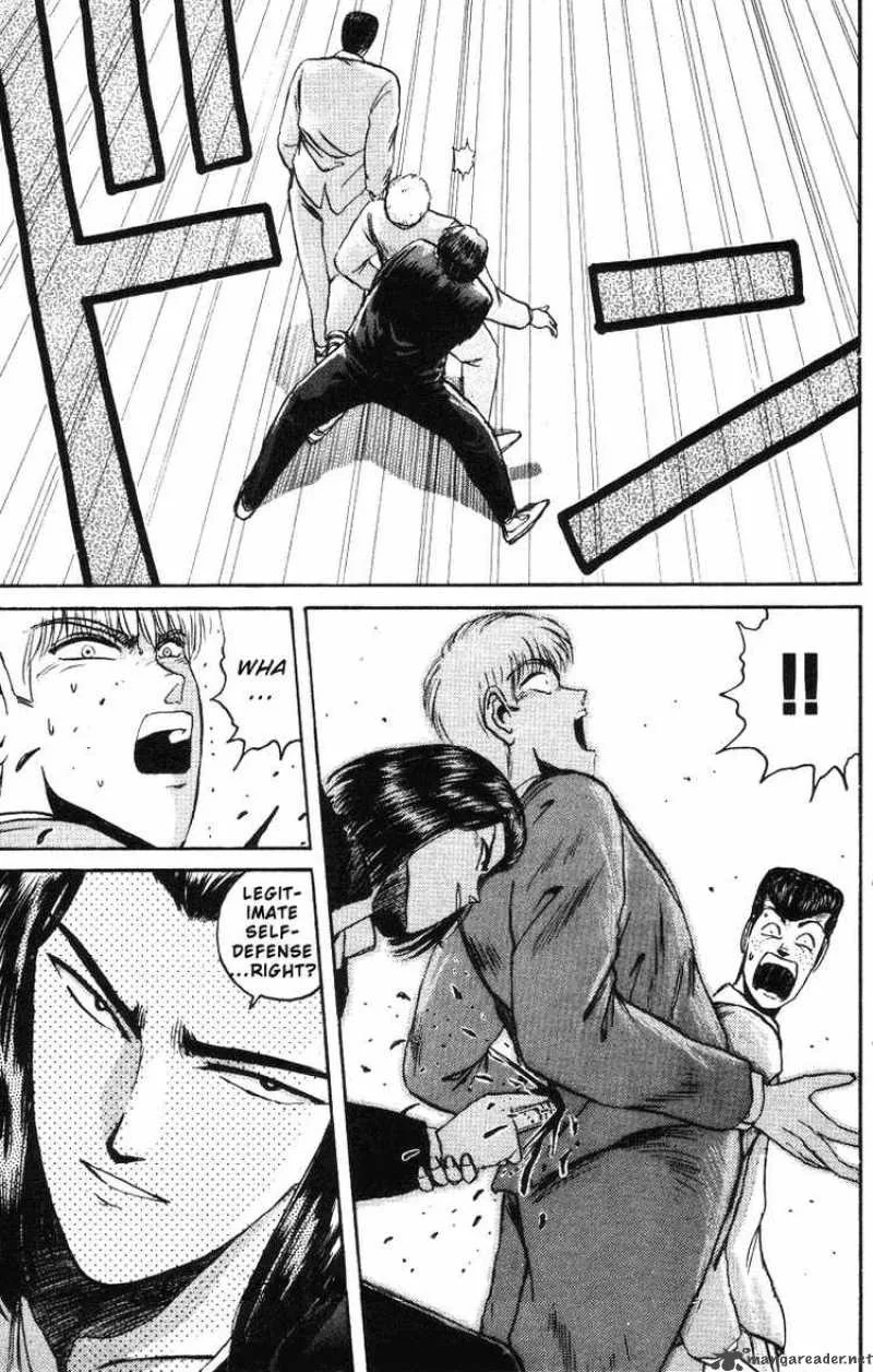 Shounan Junai Gumi Chapter 44 page 19