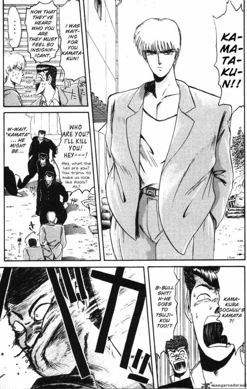 Shounan Junai Gumi Chapter 44 page 15
