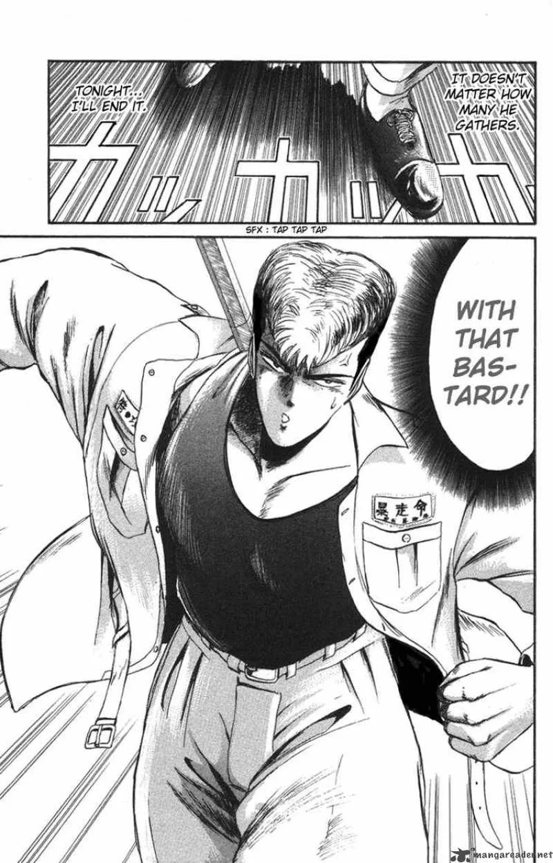 Shounan Junai Gumi Chapter 45 page 21