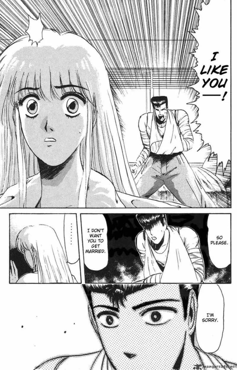 Shounan Junai Gumi Chapter 45 page 13
