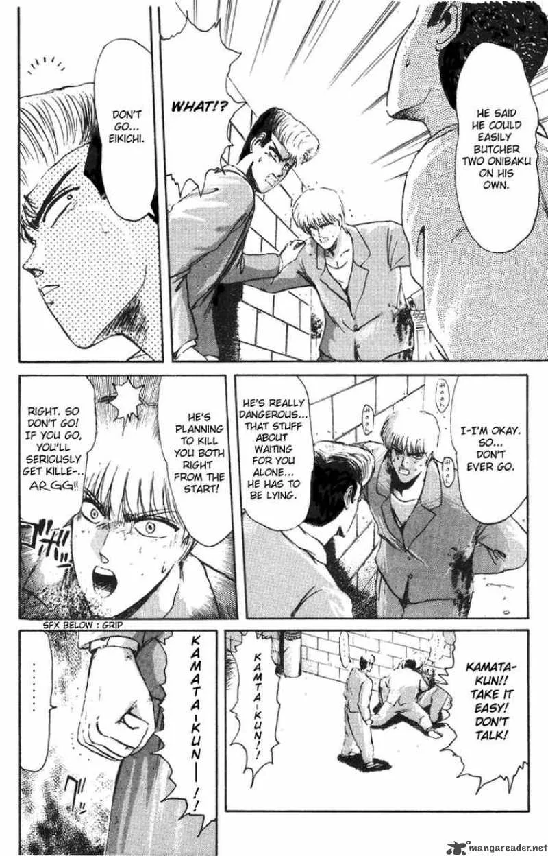 Shounan Junai Gumi Chapter 45 page 10