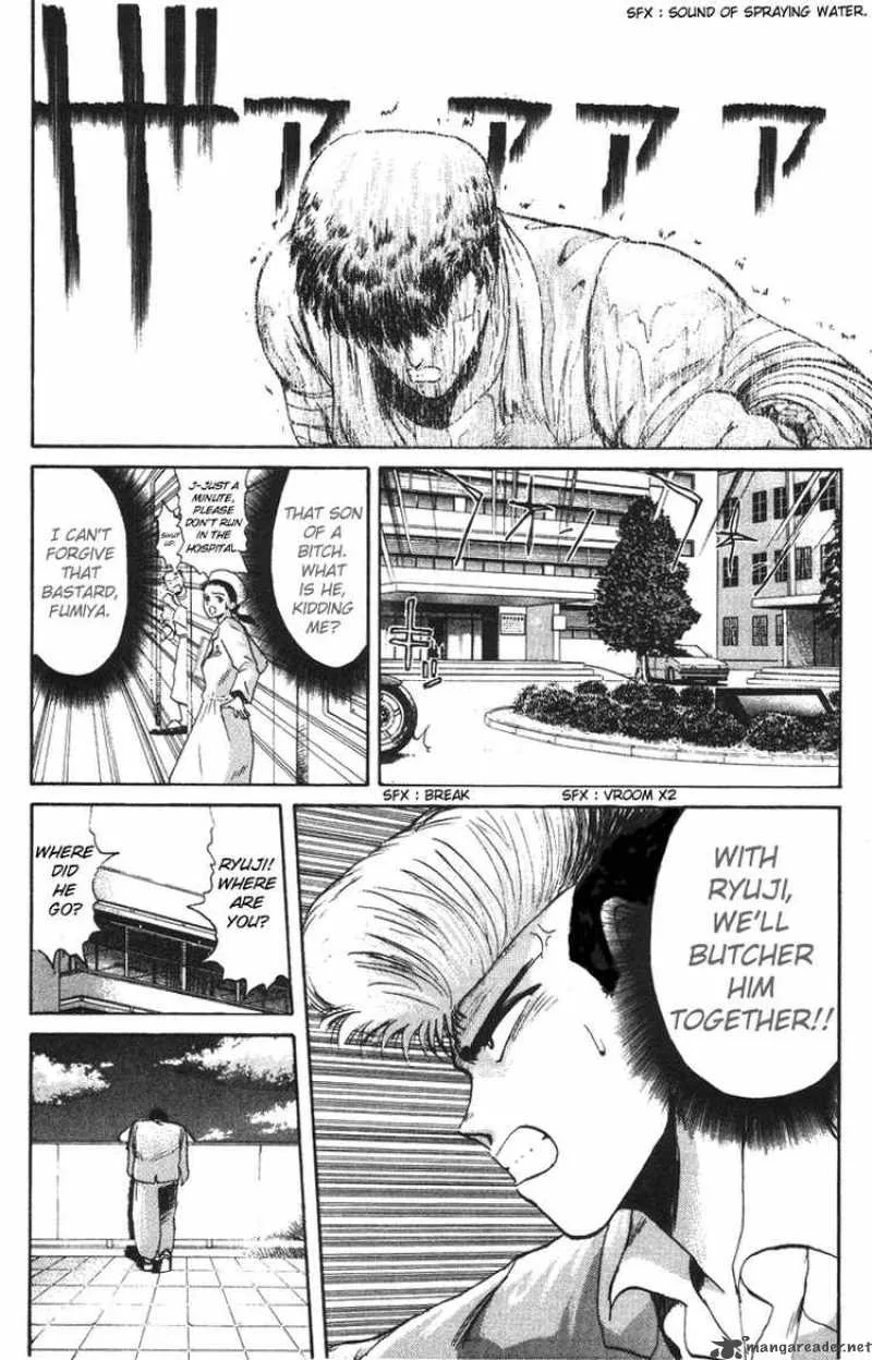 Shounan Junai Gumi Chapter 45 page 16