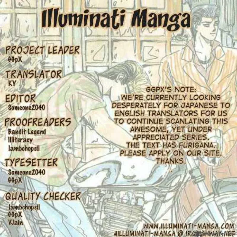 Shounan Junai Gumi Chapter 45 page 23