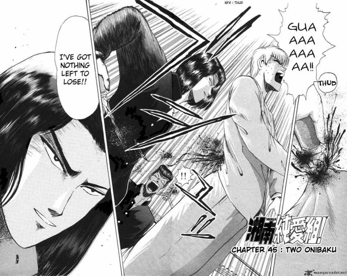 Shounan Junai Gumi Chapter 45 page 5