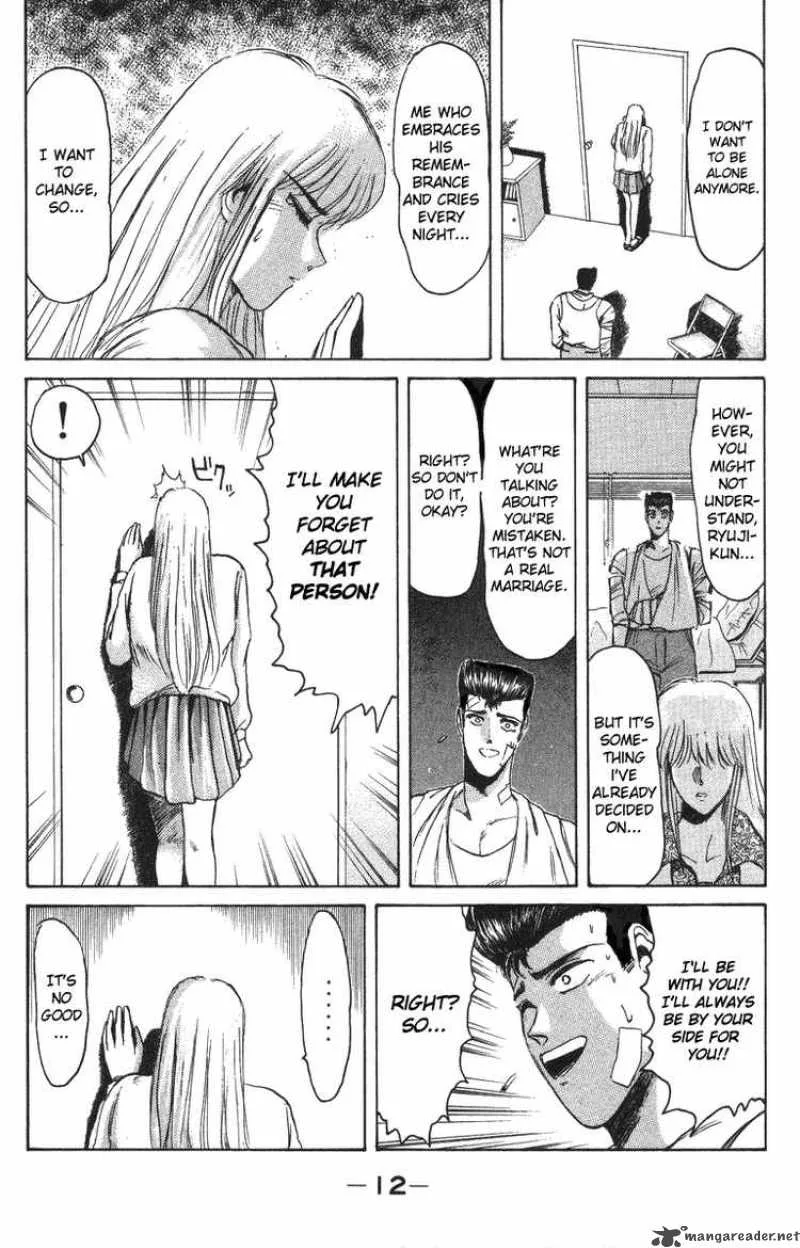 Shounan Junai Gumi Chapter 45 page 12