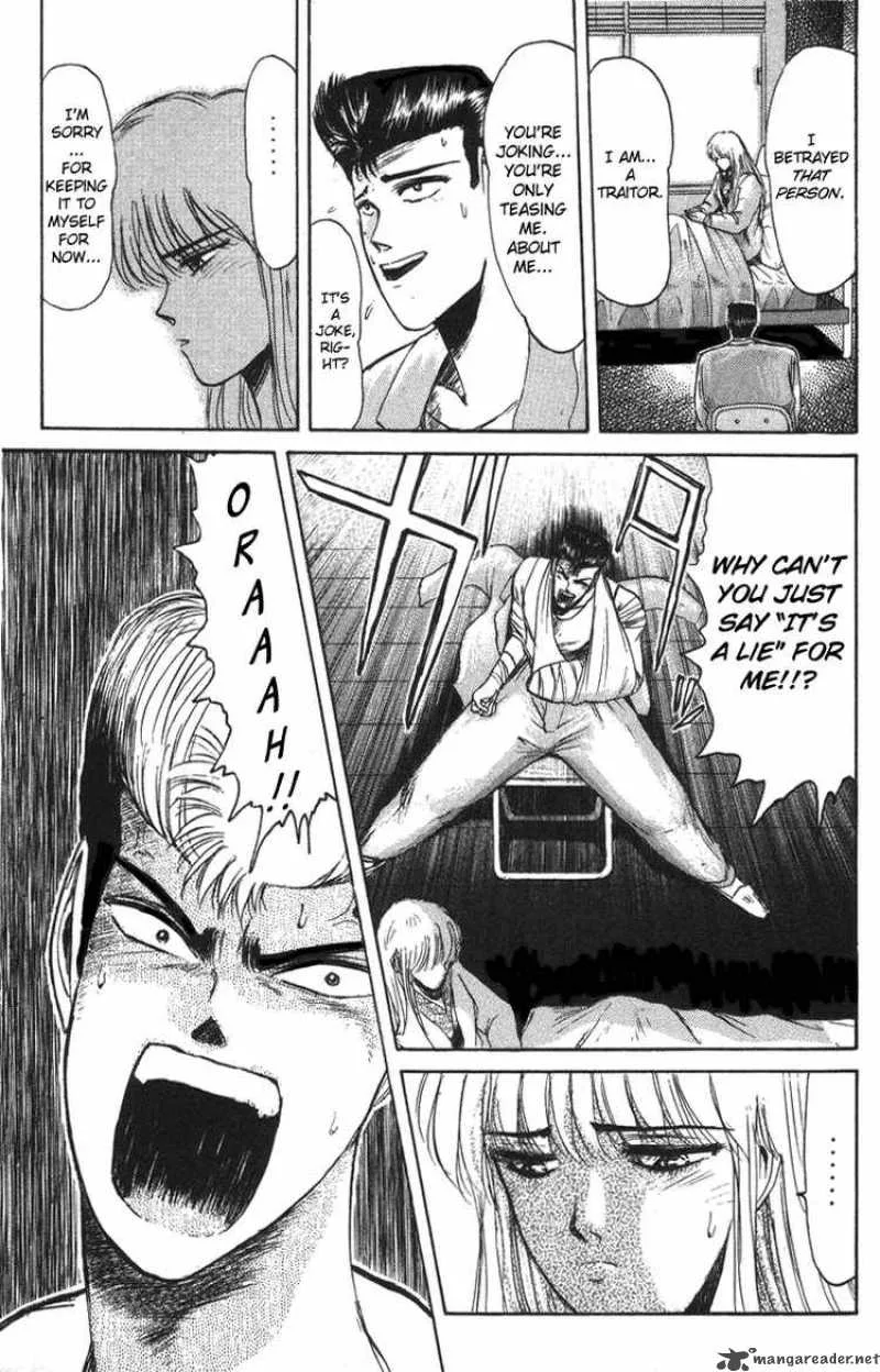 Shounan Junai Gumi Chapter 45 page 7