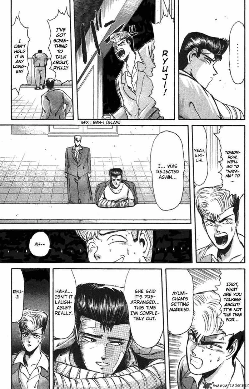 Shounan Junai Gumi Chapter 45 page 17