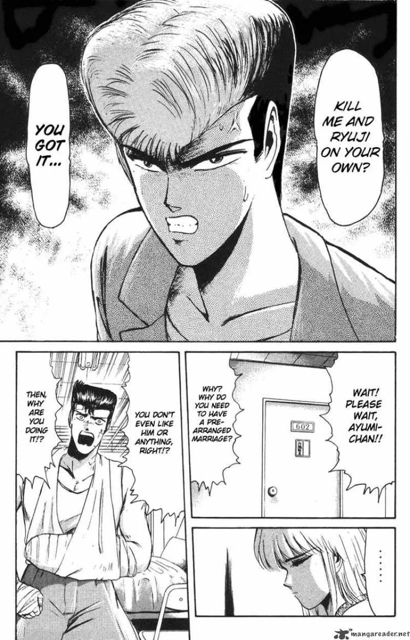 Shounan Junai Gumi Chapter 45 page 11