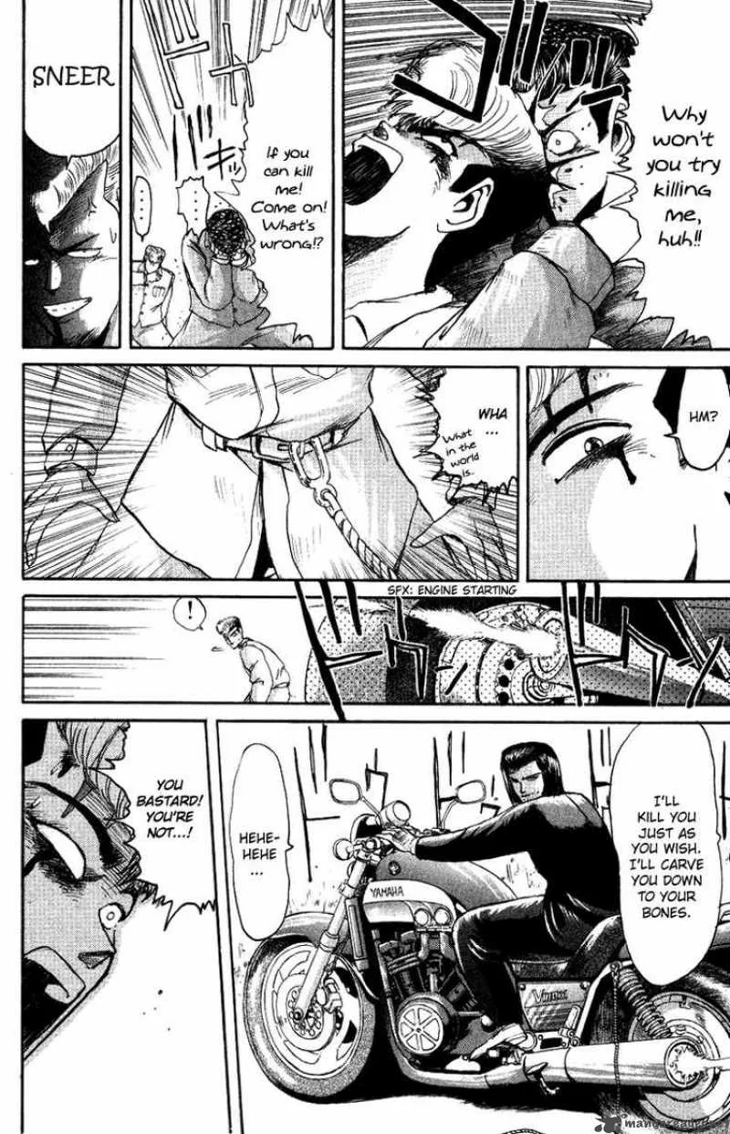 Shounan Junai Gumi Chapter 46 page 14