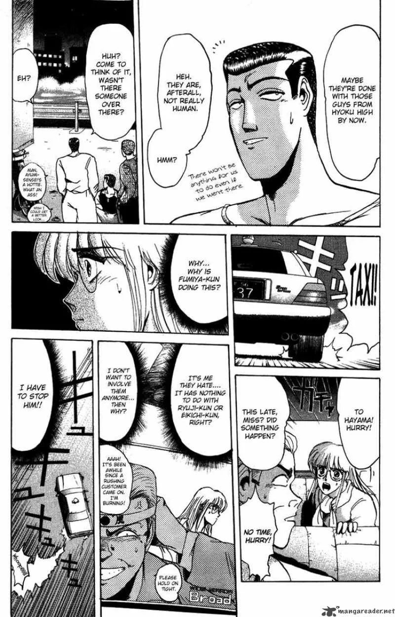 Shounan Junai Gumi Chapter 46 page 9