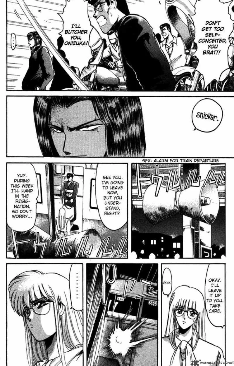 Shounan Junai Gumi Chapter 46 page 6