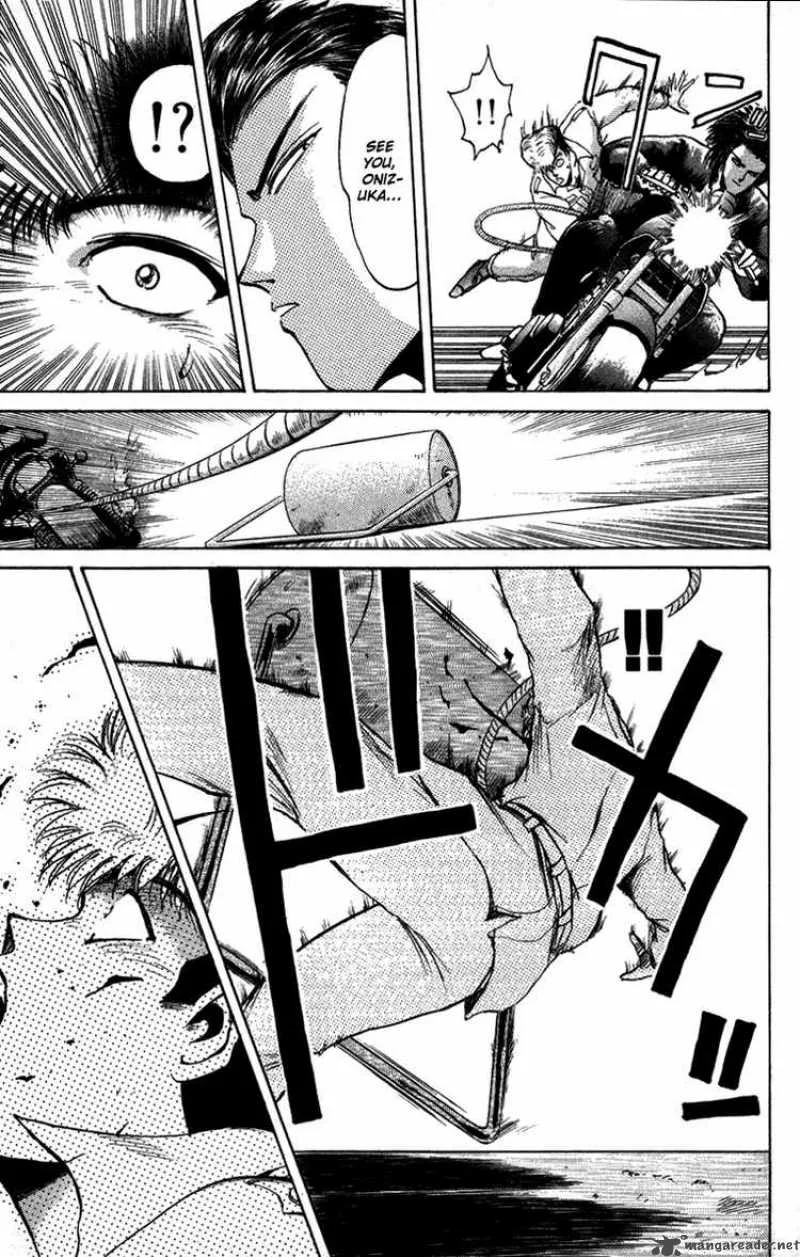 Shounan Junai Gumi Chapter 46 page 17