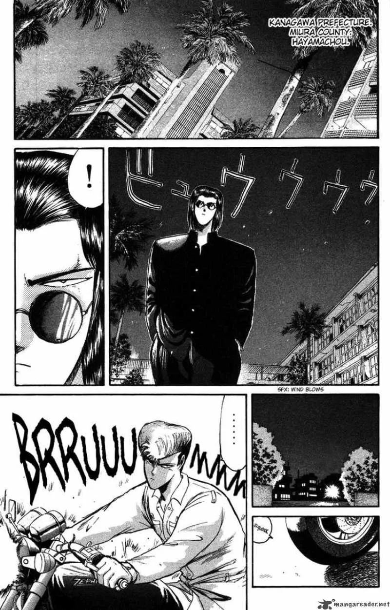 Shounan Junai Gumi Chapter 46 page 1