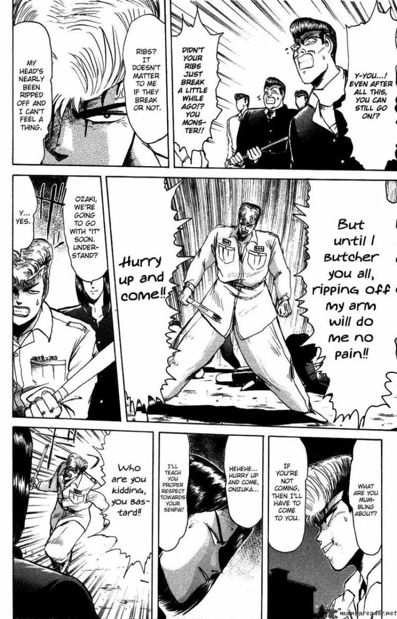 Shounan Junai Gumi Chapter 46 page 12