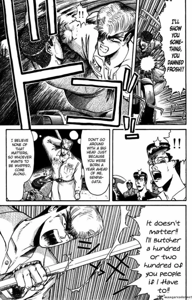 Shounan Junai Gumi Chapter 46 page 5