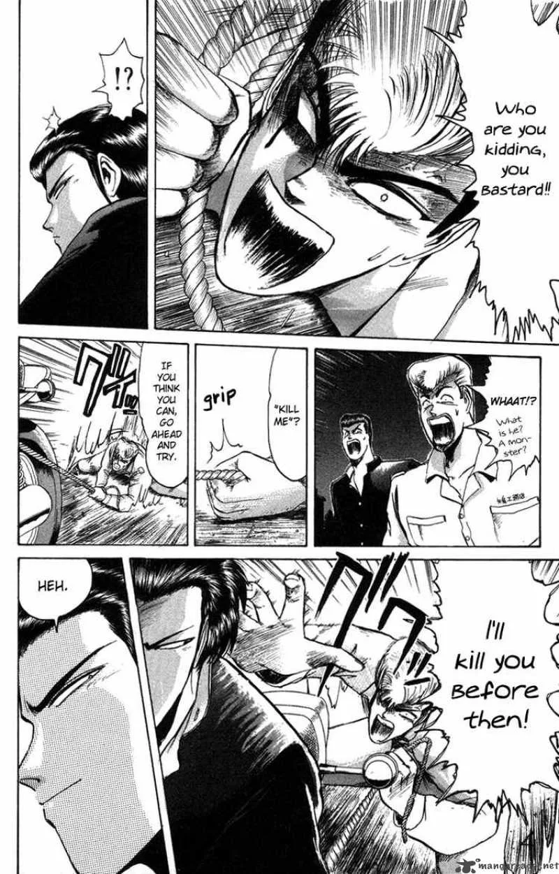 Shounan Junai Gumi Chapter 46 page 16