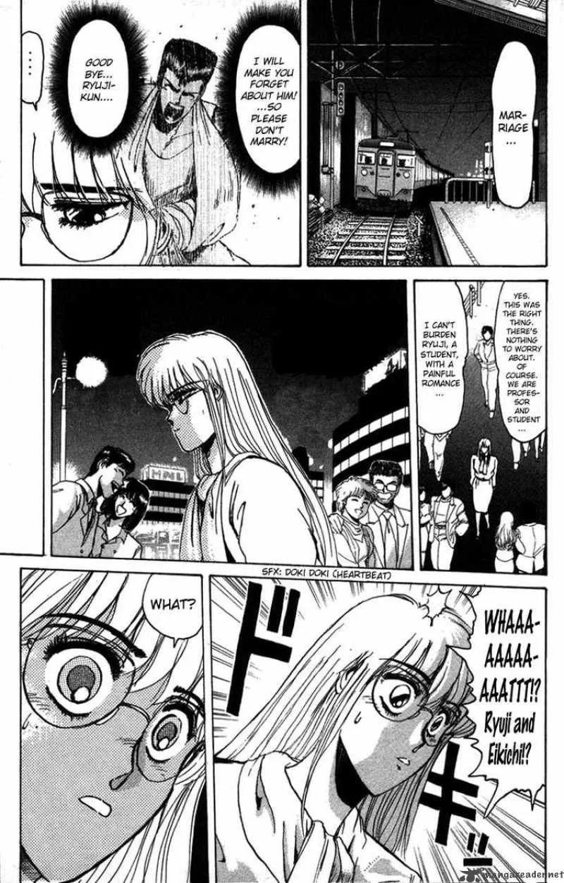 Shounan Junai Gumi Chapter 46 page 7