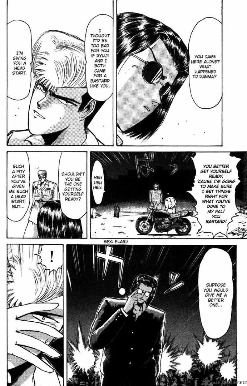 Shounan Junai Gumi Chapter 46 page 2