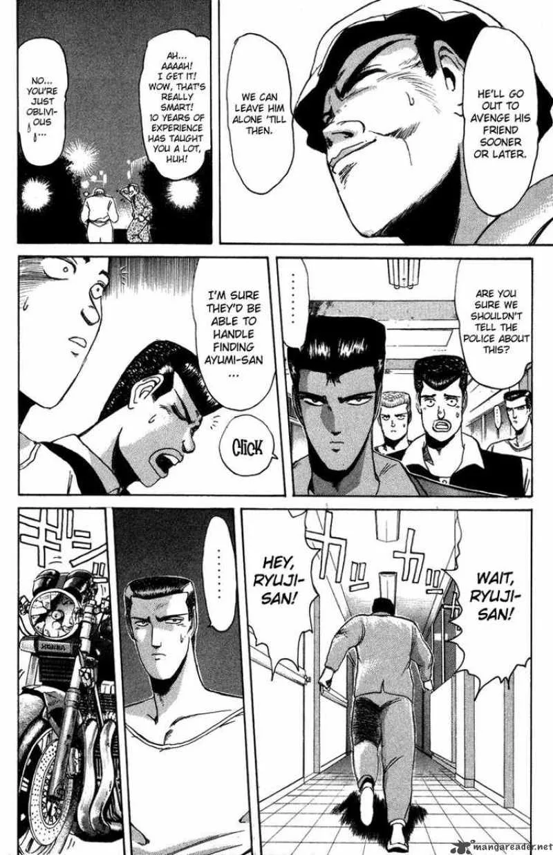 Shounan Junai Gumi Chapter 47 page 14
