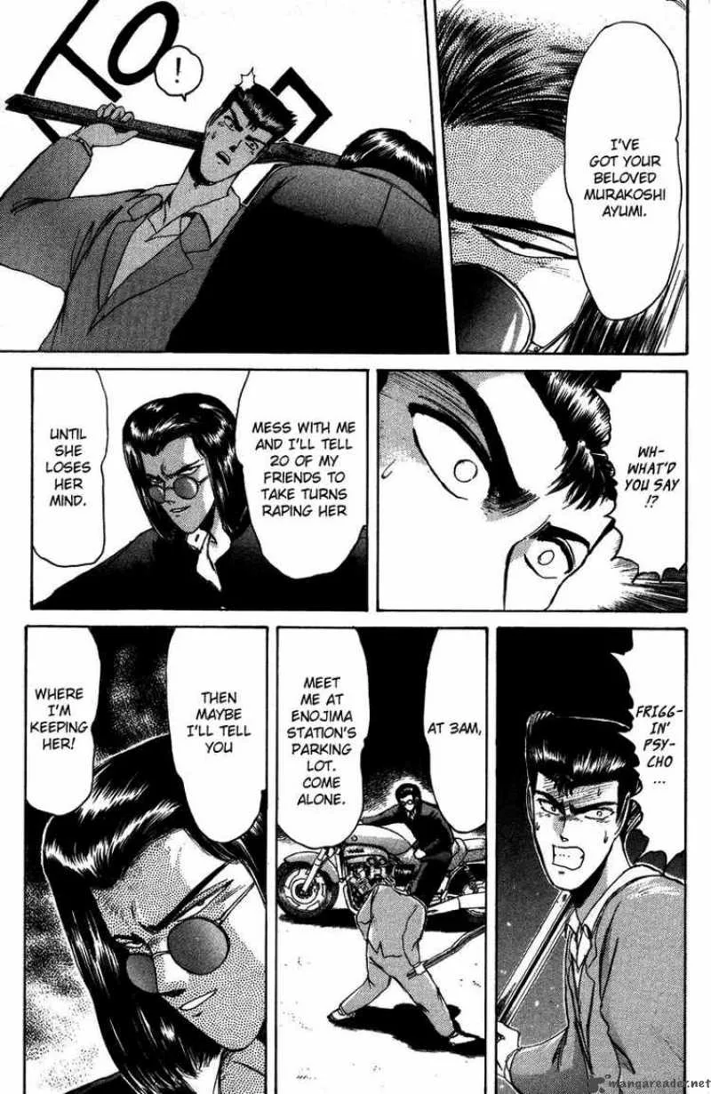 Shounan Junai Gumi Chapter 47 page 9