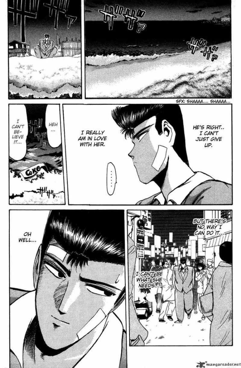 Shounan Junai Gumi Chapter 47 page 2