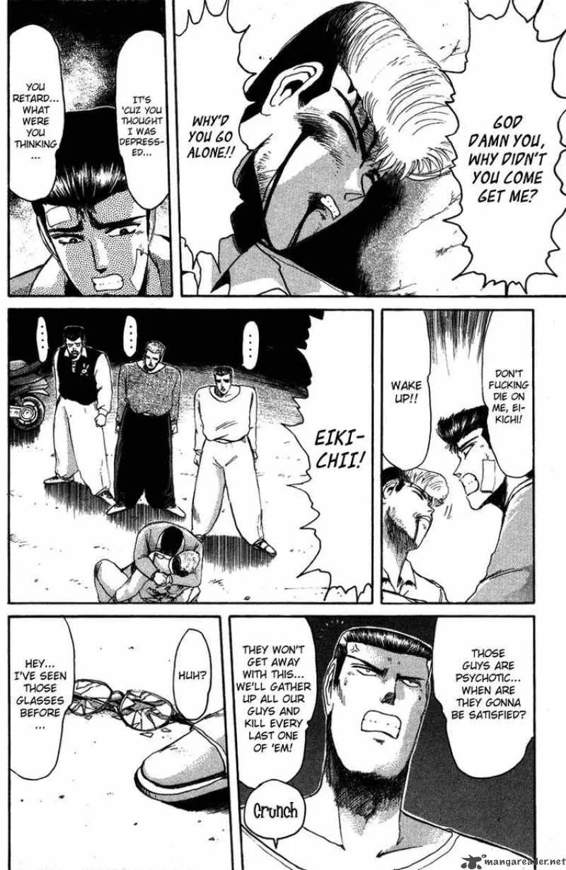 Shounan Junai Gumi Chapter 47 page 6