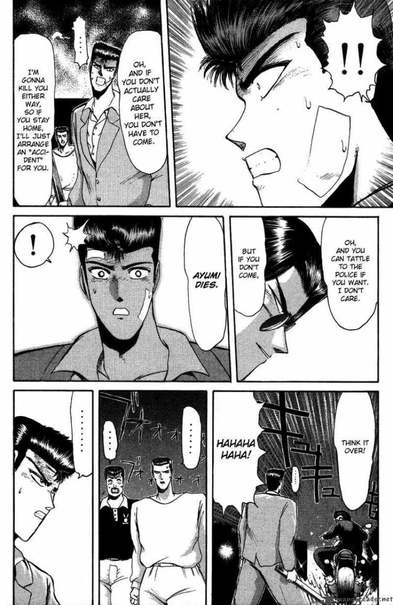 Shounan Junai Gumi Chapter 47 page 10