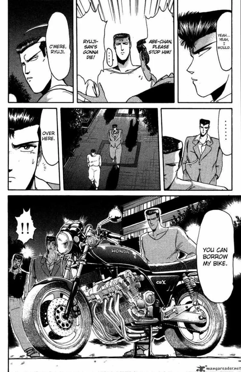 Shounan Junai Gumi Chapter 47 page 16