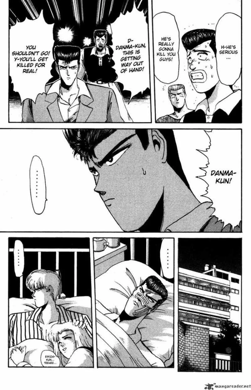 Shounan Junai Gumi Chapter 47 page 11