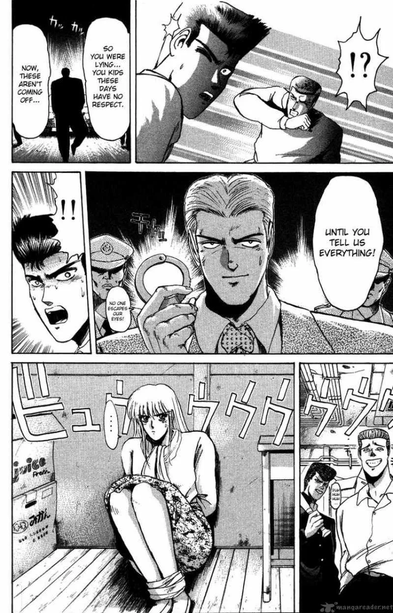 Shounan Junai Gumi Chapter 47 page 18
