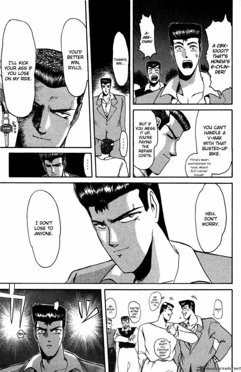Shounan Junai Gumi Chapter 47 page 17