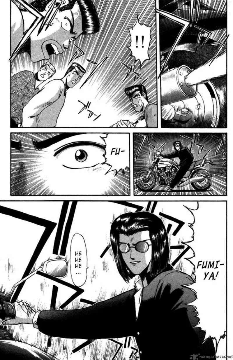 Shounan Junai Gumi Chapter 47 page 7