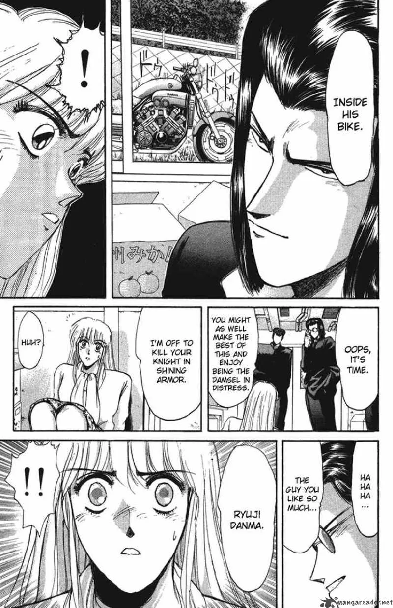 Shounan Junai Gumi Chapter 48 page 3